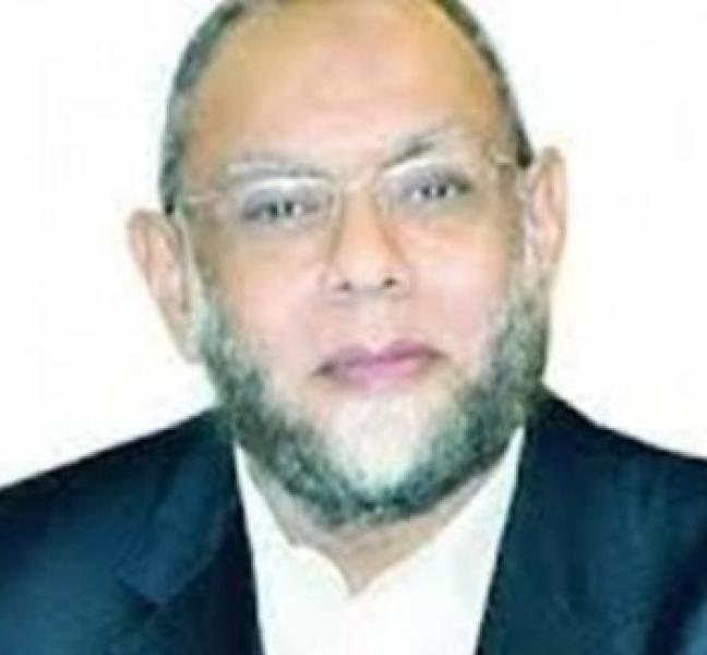 الوادي