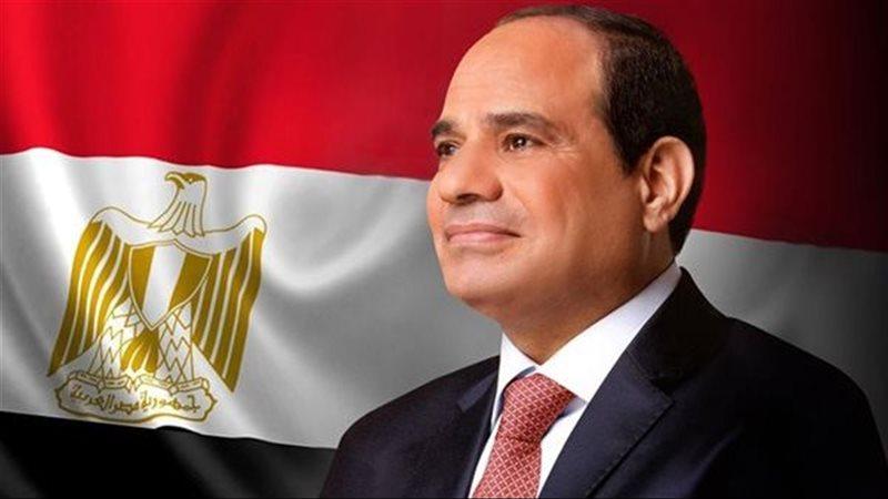 الوادي