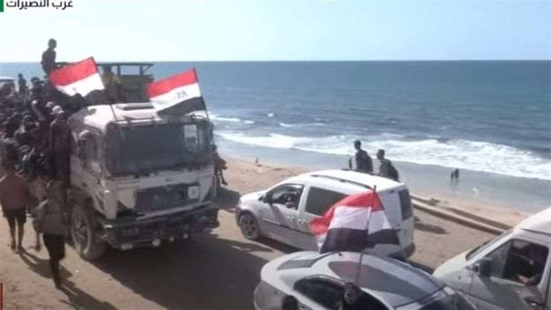 الوادي