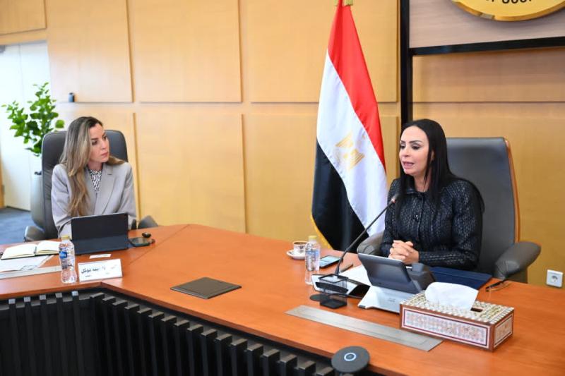 الوادي