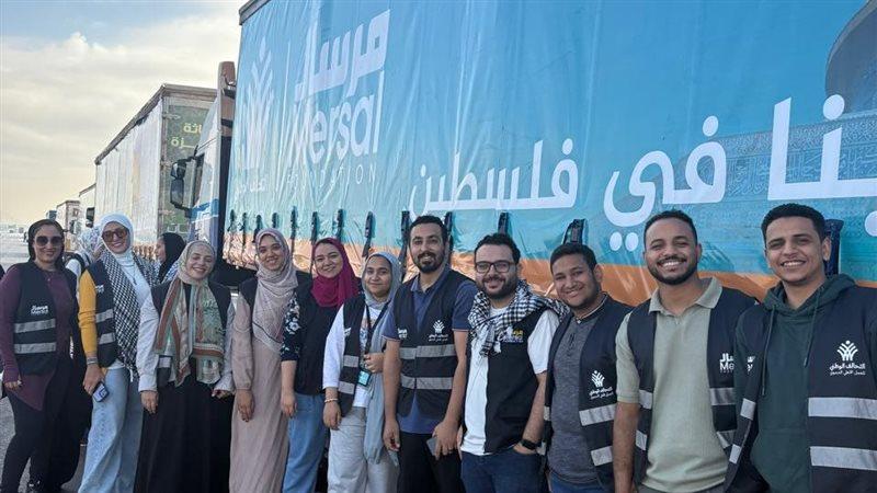 الوادي