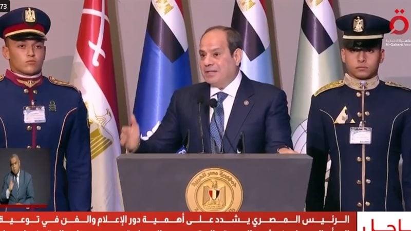 الرئيس السيسي: ترامب قادر على وقف الحرب وإحلال السلام