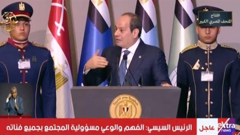السيسي: الدولة المصرية مستهدفة دائمًا.. والوعي الشعبي خط الدفاع الأول