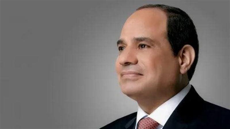 الوادي