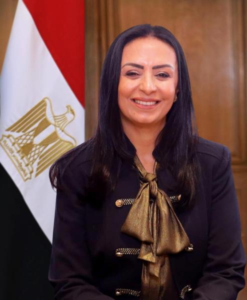 الوادي