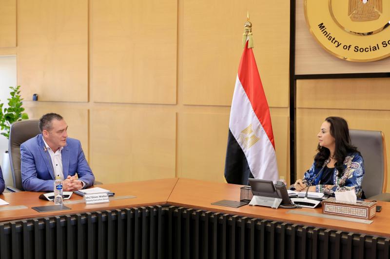 الوادي