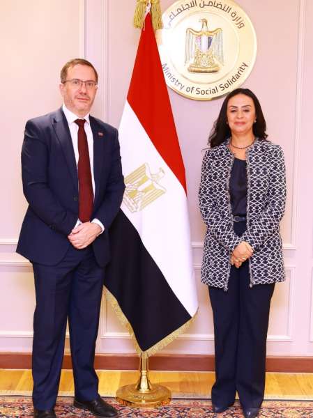 الوادي
