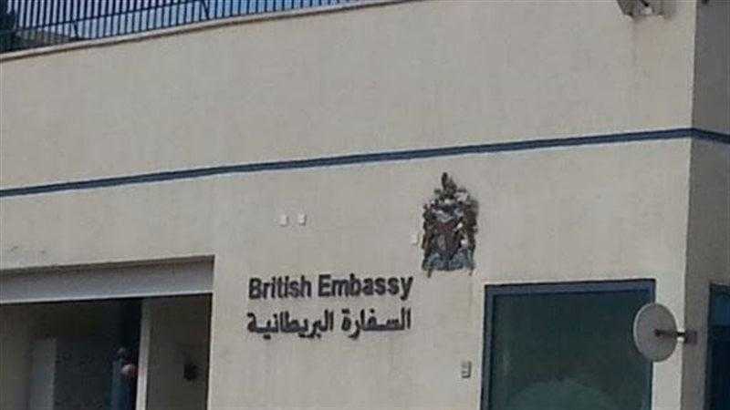 السفارة البريطانية بالقاهرة: المتحف الكبير صرح عالمي يعكس قوة الشراكة مع مصر