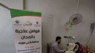 الأورمان تنظم 54 قافلة طبية خلال نوفمبر بالمحافظات