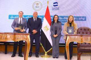 5 بروتوكولات تعاون بين وزارة التضامن ومحافظة الوادي الجديد لإقامة مشروعات تنموية