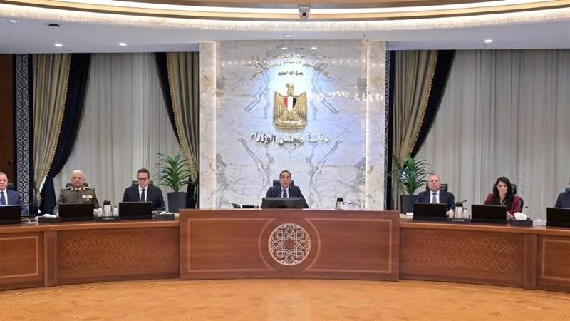 مصر تتسلم 3.5 مليار دولار ضمن صفقة تطوير منطقة ”سملا وعلم الروم”