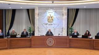 مصر تتسلم 3.5 مليار دولار ضمن صفقة تطوير منطقة ”سملا وعلم الروم”