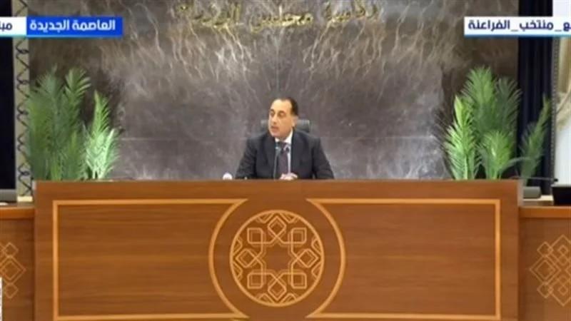 ضمن مبادرة «حياة كريمة».. تخصيص أرض بقوص لإقامة محطة رفع صرف صحي