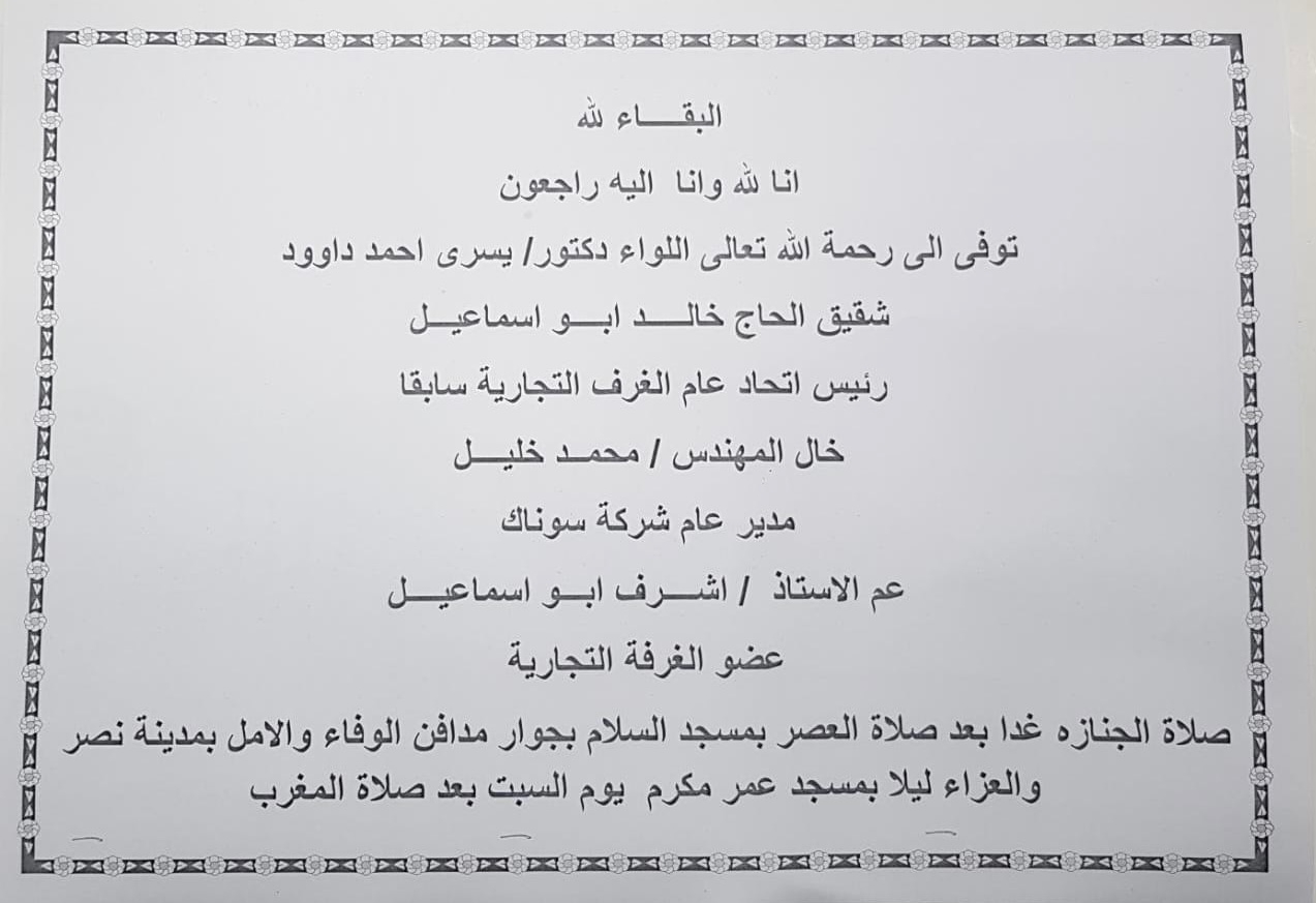 457dcb66cf64564e781770dfefc17270.jpg