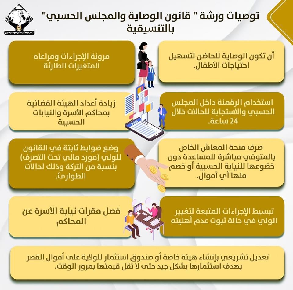 b2b6db857a0fda69a0a5c1de0026a7cc.jpg